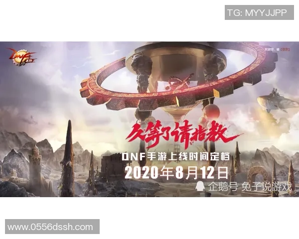 南锡与马赛的对决时间是什么时候你知道吗