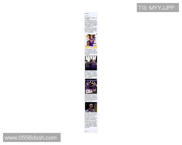 湖人对快船比赛结果分析及双方得分情况详解