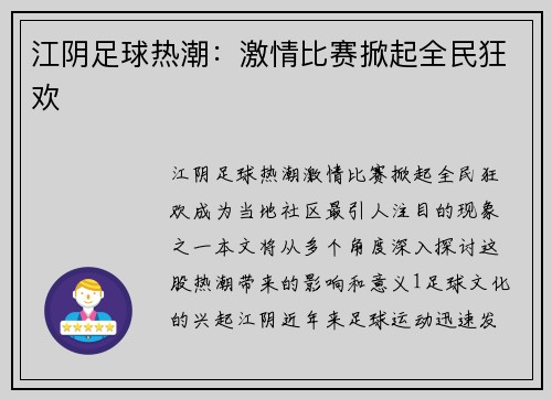 comment-img