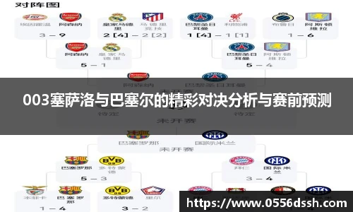 365英国手机下载