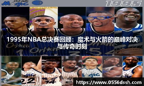 365英国官方网站