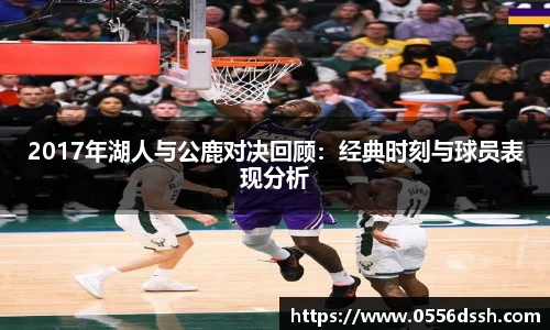 365英国官方网站