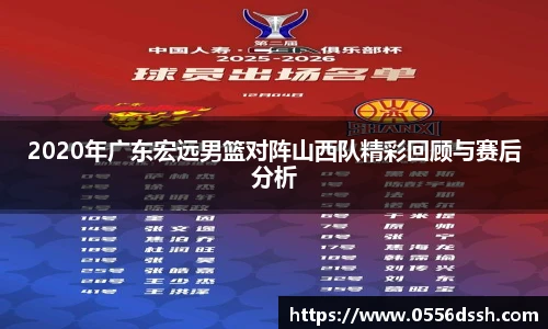 365英国手机下载