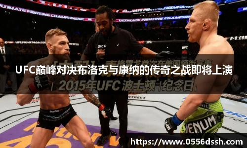 365英国手机下载