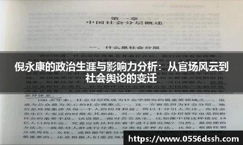 365英国新版本