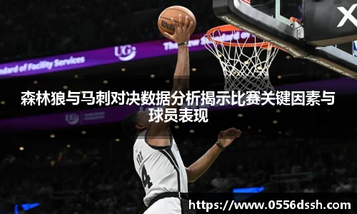 365英国手机下载