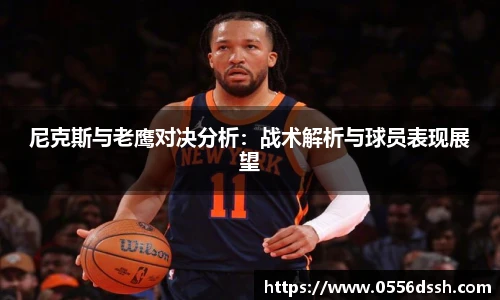 365英国手机下载