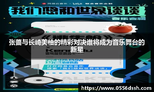 365英国手机下载